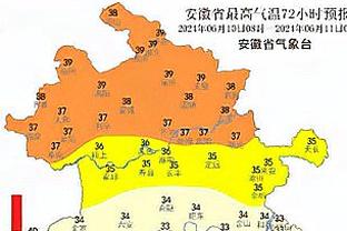 沙特联-利雅得胜利4-1布赖代合作 C罗年度54球收官胜利联赛4连胜